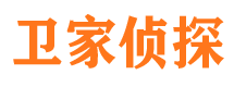 安徽市私家侦探公司